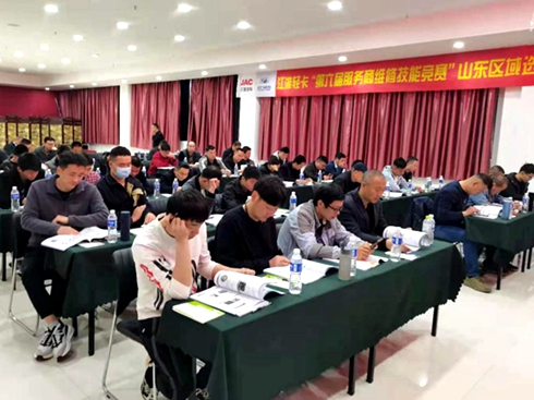 �����p����������ȫ�������̾S�޼��ܸ�ِ�����ϸߘ˜�