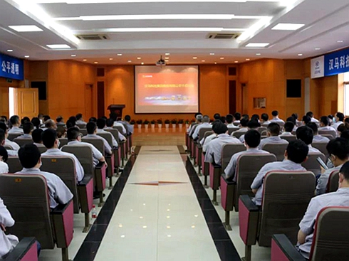 �h�R�Ƽ����F������һ�ö����ͽ�(j��ng)�I������Ҫ�I������