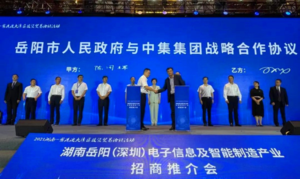 �м��c�����������ӆ��(zh��n)�ԅf(xi��)�h �����������Դ�ɽ��c(di��n)