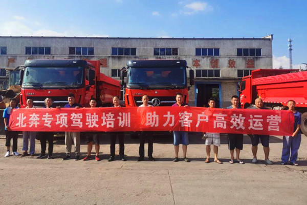 �������(xi��ng)�{���Ӗ(x��n) �����͑���Ч�\(y��n)�I