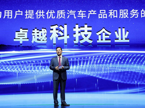 2021�|�L(f��ng)��܇Ʒ���＾�l(f��)����(hu��)�����e�k