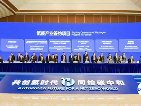 ��ʯ�����ɻ����c����˹�������Y��˾��ͬ����G��rֵ�