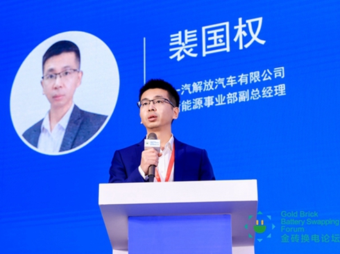 һ�����������������Դ���B(t��i)Ȧ�������Gɫ���B(t��i)�wϵ