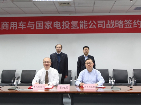 �|�L����܇���և����Ͷ���ܹ�˾�����p̼���ԑ�(zh��n)