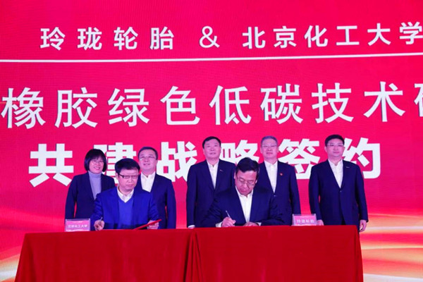 �ᭇ�c�п�Ժ�_(d��)�ɑ�(zh��n)�Ժ����������ИI(y��)��̼���B(t��i)朴���