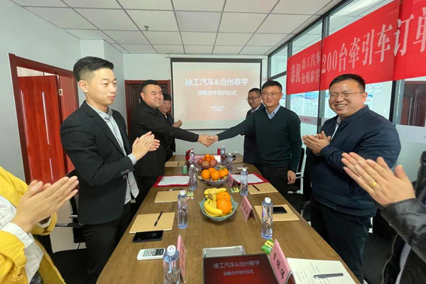 200�_(t��i)����܇(ch��)���칤��܇(ch��)�͜���̩�ӆ��(zh��n)�Ժ����f(xi��)�h