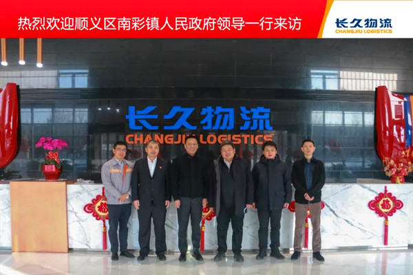 ��x�^(q��)�ϲ��(zh��n)�hί��ӛ�������I(l��ng)��(d��o)һ�е��L�L������