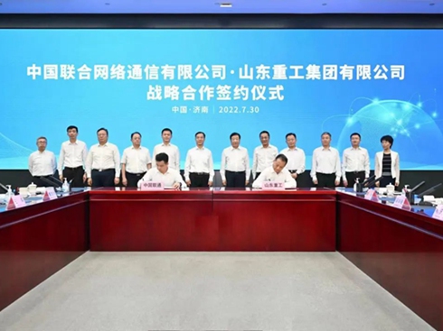 �Ї�(gu��)(li��n)ͨ�cɽ�|�ع������(zh��n)�Ժ����f(xi��)�h