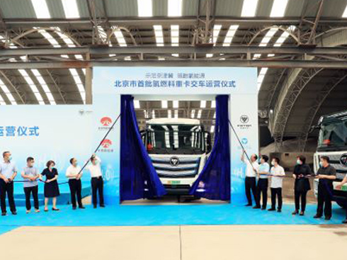 ���y(t��ng)��Դ������Դ���M(j��n) ������܇(ch��)�༼�g(sh��)·���l(f��)��