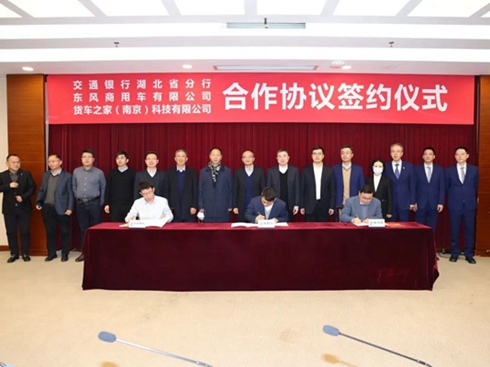 �|�L(f��ng)����܇(ch��)��؛܇(ch��)֮������ͨ�y��������(zh��n)�Ժ������s