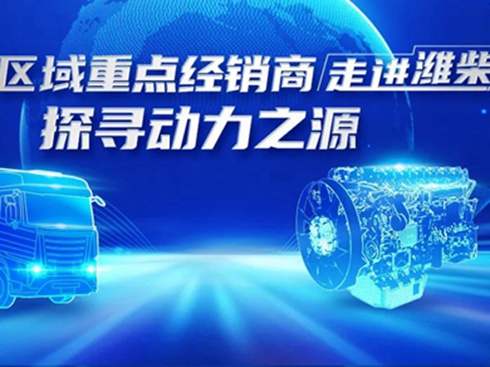 ɽ�|�^(q��)�����c(di��n)��(j��ng)�N�����M(j��n)�H����̽������֮Դ