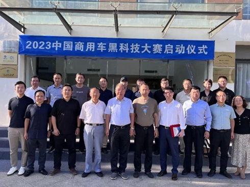 �ڶ����Ї�����܇�ڿƼ���ِ����(d��ng)�xʽ�ھ��e�k