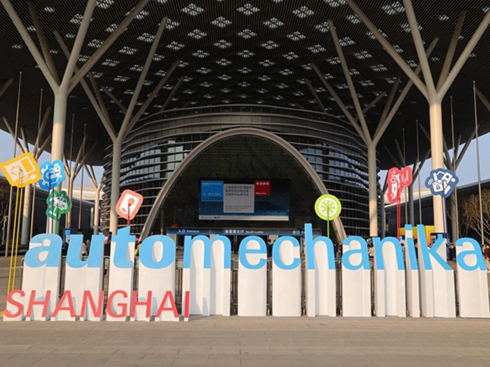 Automechanika Shanghai��܇�a(ch��n)�I(y��)���H�l(f��)չ����׶�����