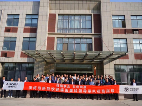 ����܇�Ј��ٰl(f��)�����W����܇��(zh��n)����ӑ�������e��