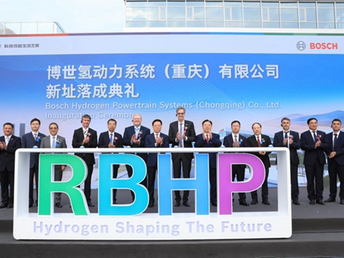 �c⏣��������Y���(d��ng)����˾��ַ��� �(q��)��(d��ng)�ИI(y��)�l(f��)չ