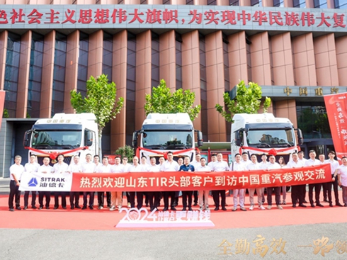 ȫ�ڸ�Ч һ·�I(l��ng)�� | �Ї�(gu��)�����ǵ¿����羳�\(y��n)ݔ�(qi��ng)����