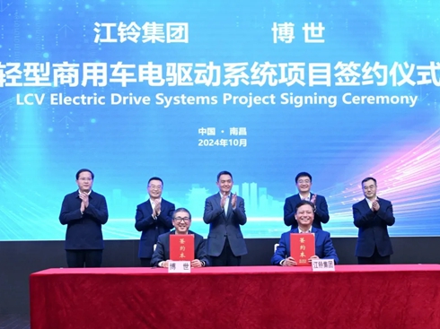 �����c��⏺��s�M�������Y��˾�����p������܇��(q��)��(d��ng)ϵ�y(t��ng)�I(y��)��(w��)