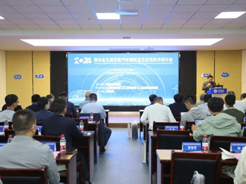 �L(zh��ng)������܇(ch��)�y���Ї�(gu��)��������̽����Դ����܇(ch��)�p�������g(sh��)��(chu��ng)��