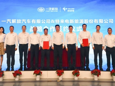 һ������c�؁�(l��i)����(zh��n)�Ժ���