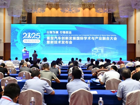 2025������܇(ch��)��(chu��ng)�°l(f��)չ��(gu��)�H�W(xu��)�g(sh��)�c�a(ch��n)�I(y��)�ںϴ��(hu��)���_(k��i)