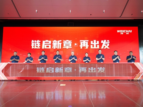 إ�dͬ�� 朆�����ح�H�����_(k��i)���Ј�(ch��ng)�a(ch��n)�I(y��)���l(f��)չ20�꽻����(hu��)