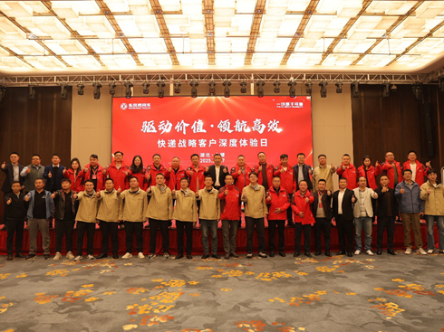 �|�L(f��ng)����܇���f��(zh��n)�Կ͑�����w�����ʮ�߈A�M�e��