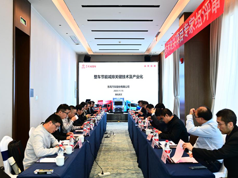 ��(qu��n)���b�����|�L(f��ng)�ɷ���헺��ļ��g(sh��)�_�����H���M��