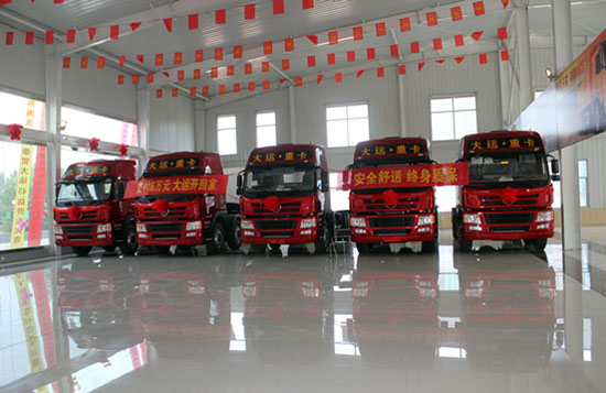 059 ���\�ؿ�&mdash;&mdash;�hɽ��·�ڞ鏽405.jpg