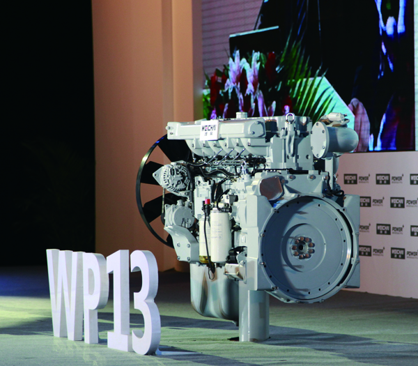 �Ϻ�܇չ2015 610.jpg