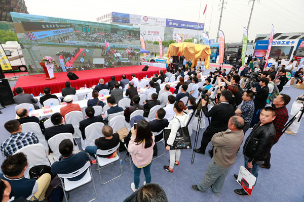 �ᭇ݆̥2016�Ї���܇���_ِ������l(f��)����(hu��)�F(xi��n)�� 1.jpg