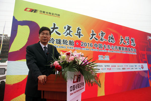 �Ї���܇���_ِ����(w��)����ϯ ������.JPG