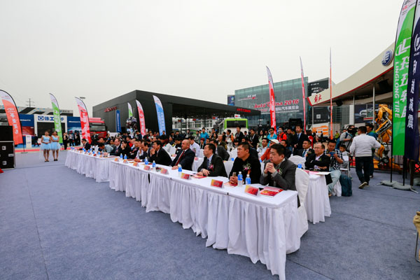 �ᭇ݆̥2016�Ї���܇���_ِ������l(f��)����(hu��)�F(xi��n)�� 2.jpg