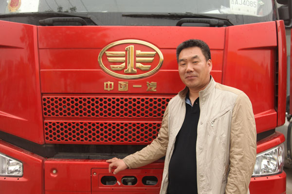 ����ԣ�A�S�R��܇(ch��)�N(xi��o)�۹�˾�N(xi��o)�ۿ��O(ji��n) ���x.JPG