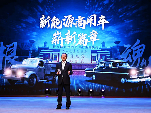 ����Դ��(zh��n)���ذ��l(f��)����һ����ń�ָδ��(l��i)��;