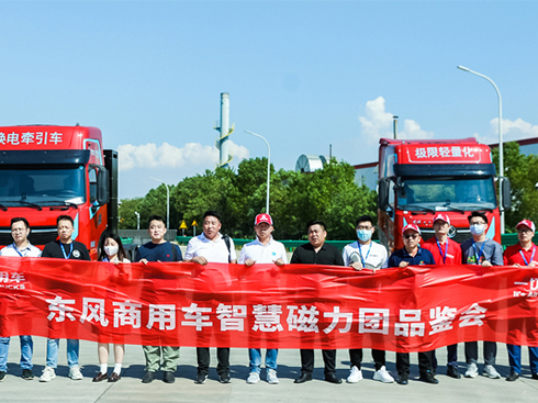 ����������x�����B(t��i)Ʒ�Ƙ�(g��u)�����|�L(f��ng)����܇���Ј�(ch��ng)־�ڱ؄�