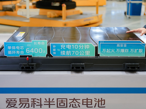 �r(sh��)����܇ ��̑B(t��i)늳����I(l��ng)����܇����Դ���g(sh��)����