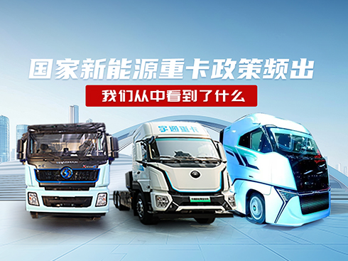 �����ϰ�������������Դ�ؿ������l�����҂����п�����ʲô