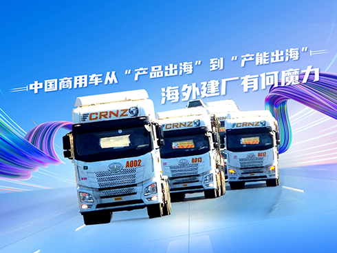 �Ї�����܇�ġ��a(ch��n)Ʒ�����������a(ch��n)�ܳ����������⽨�S�к�ħ��