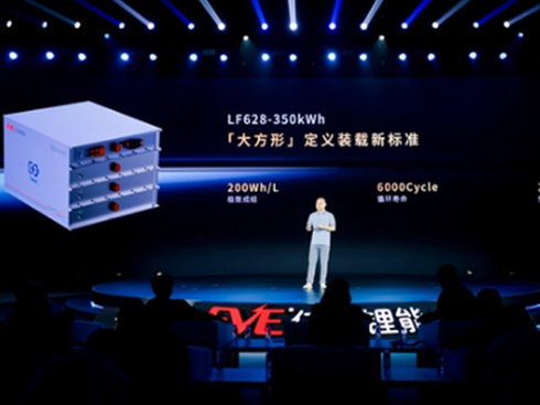 ����Դ�Ј��󱬰l(f��)������늳���I(y��)�ؿ�ِ��������PK