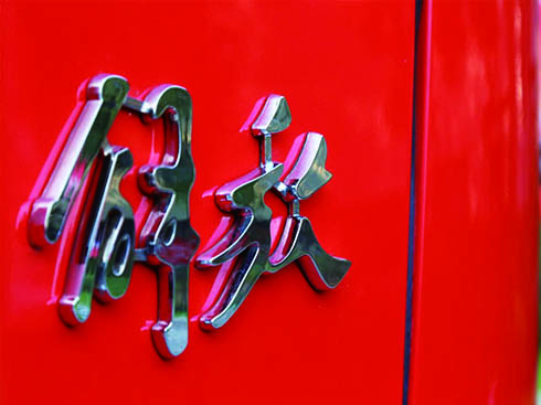 ��܇�����еĽ����Y(ji��)