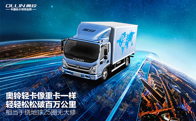 �W��p������(chu��ng)�I(y��)���h