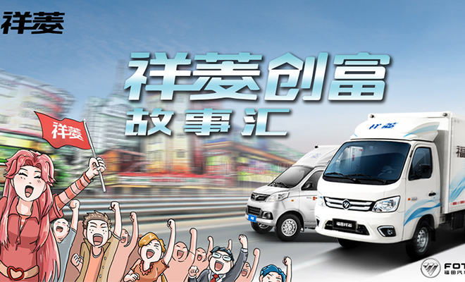 ���ℓ(chu��ng)�����R