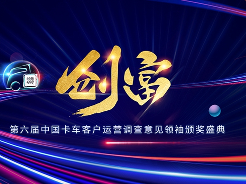 �������Ї�(gu��)��܇�͑��\(y��n)�I(y��ng)�{(di��o)����Ҋ�I(l��ng)���C��(ji��ng)ʢ�� 