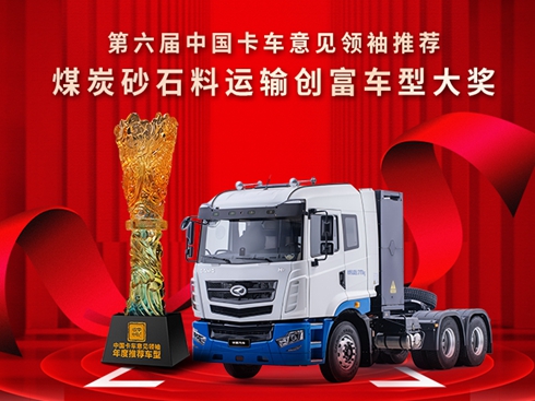 ��������Ҋ�I(l��ng)����(d��ng)�A��@��(ji��ng)���} 