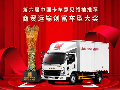 ��������Ҋ�I(l��ng)����(d��ng)��⏫@��(ji��ng)���} 