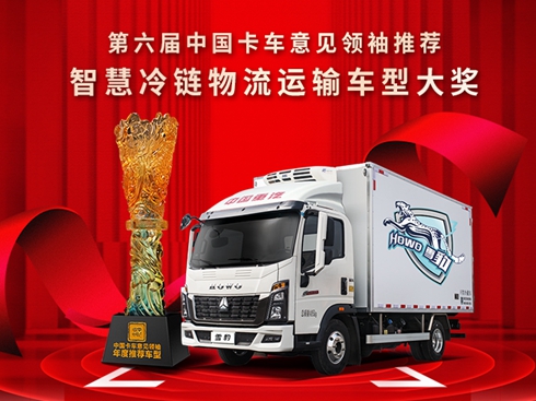 ��������Ҋ�I(l��ng)����(d��ng)�Ї�(gu��)�����@��(ji��ng)���} 